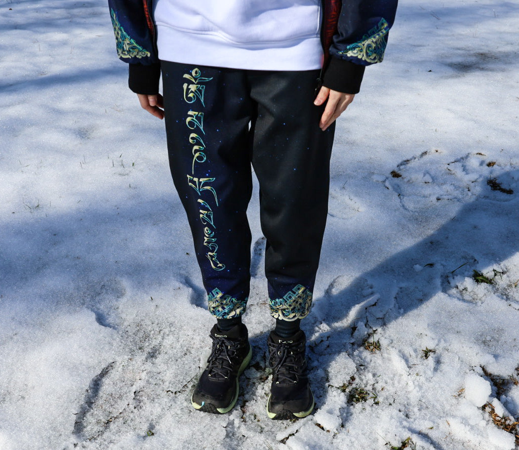 Om Mani // Cosmic // Athletic Joggers
